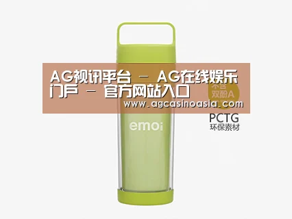 产品展示标题一