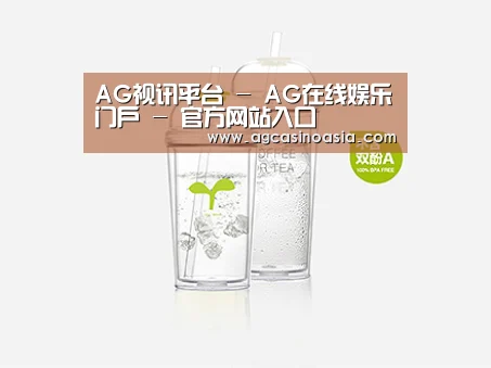 产品展示标题八