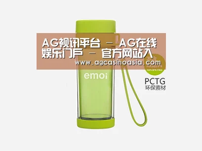 产品展示标题四