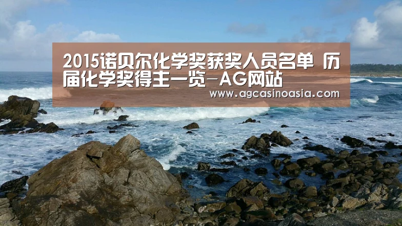 AG门户