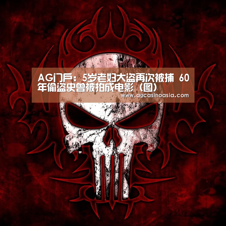 AG门户