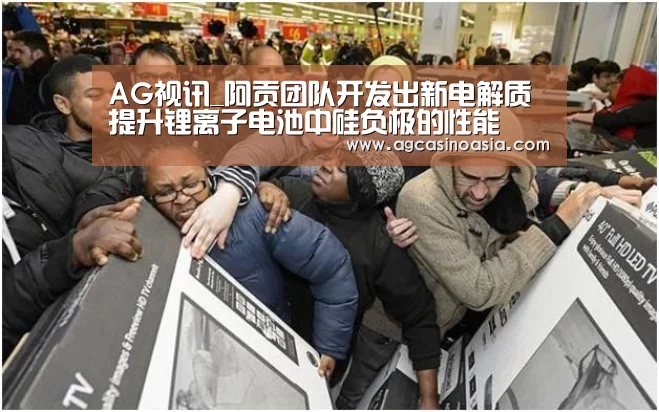 AG网站