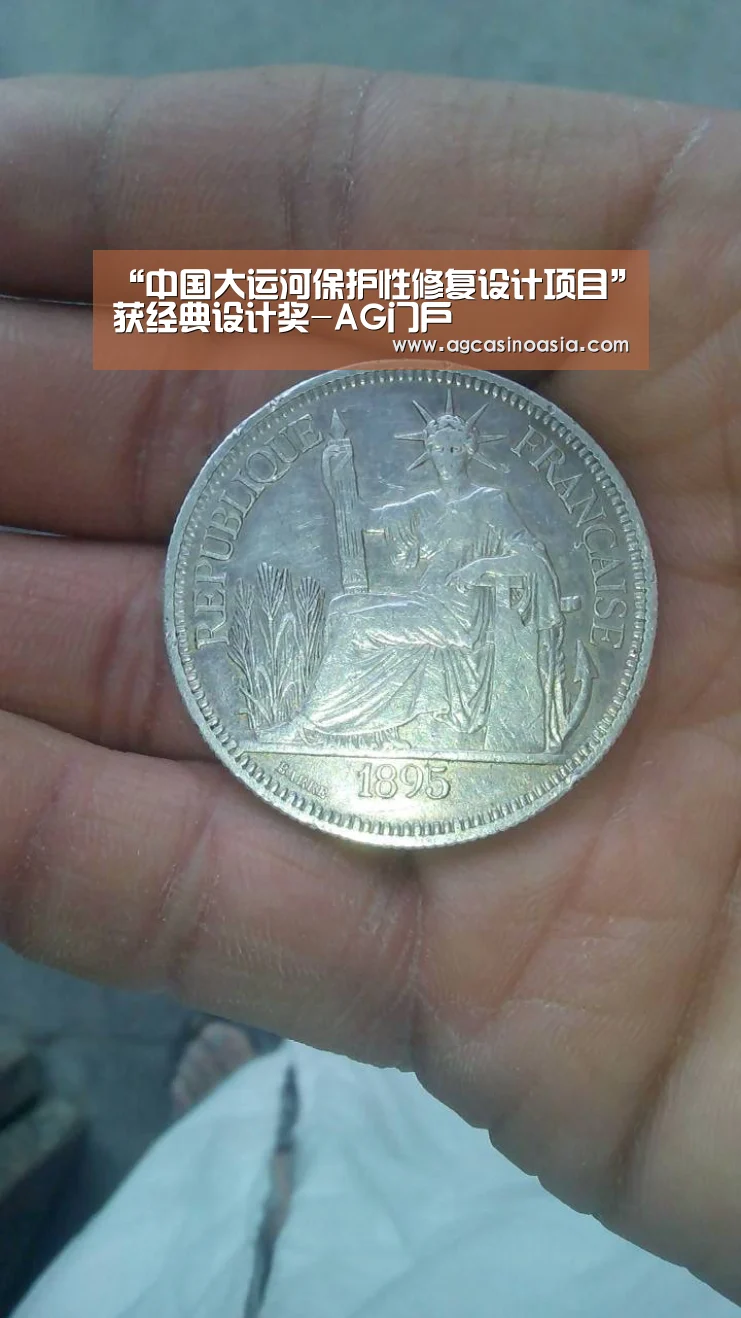 AG在线
