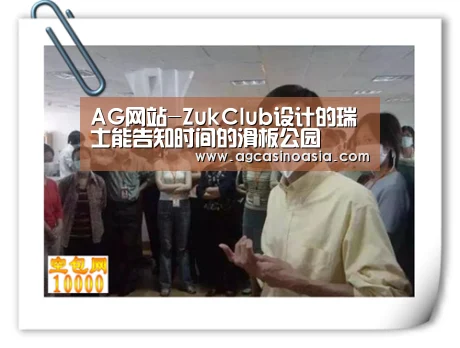 AG在线