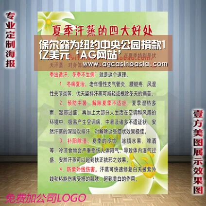 AG网站