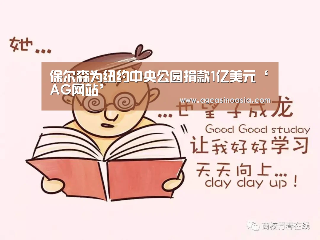 AG门户
