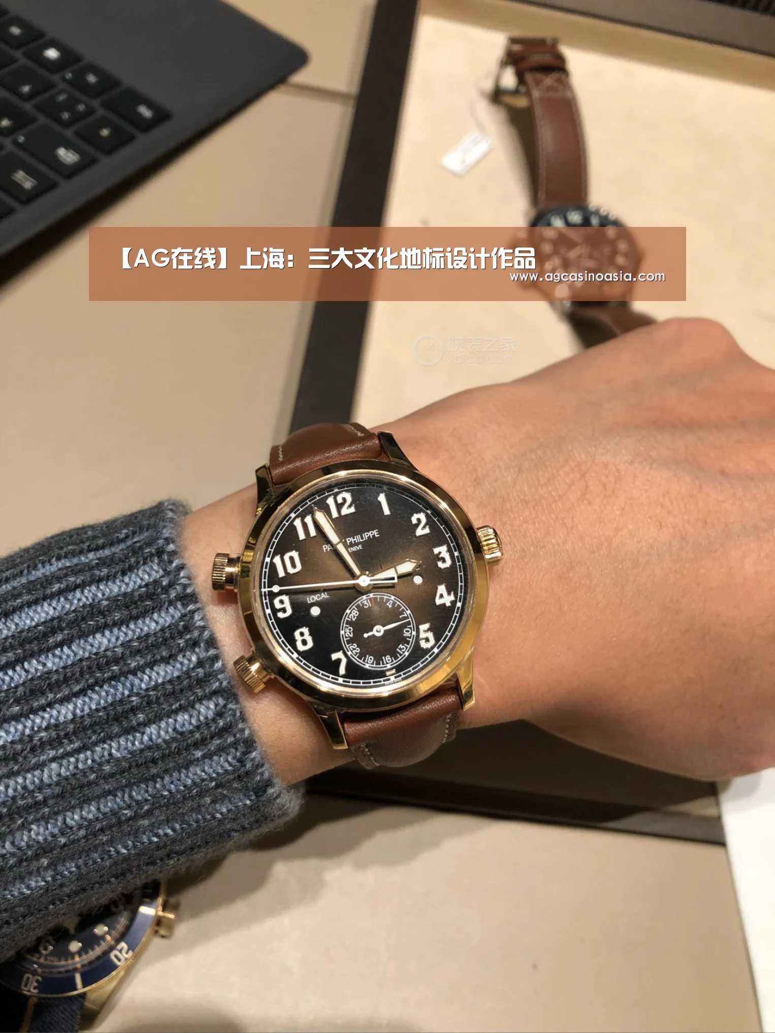 【AG在线】上海:三大文化地标设计作品(图2) AG网站
