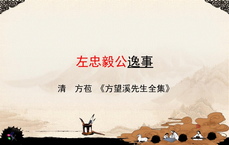 AG门户