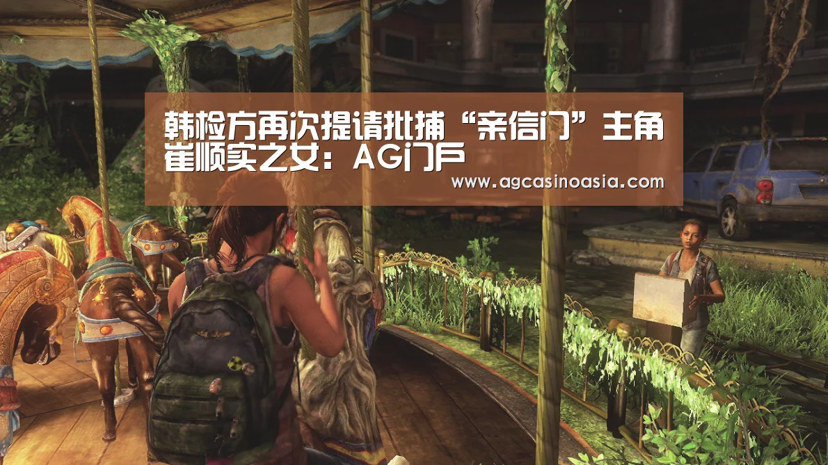 AG网站