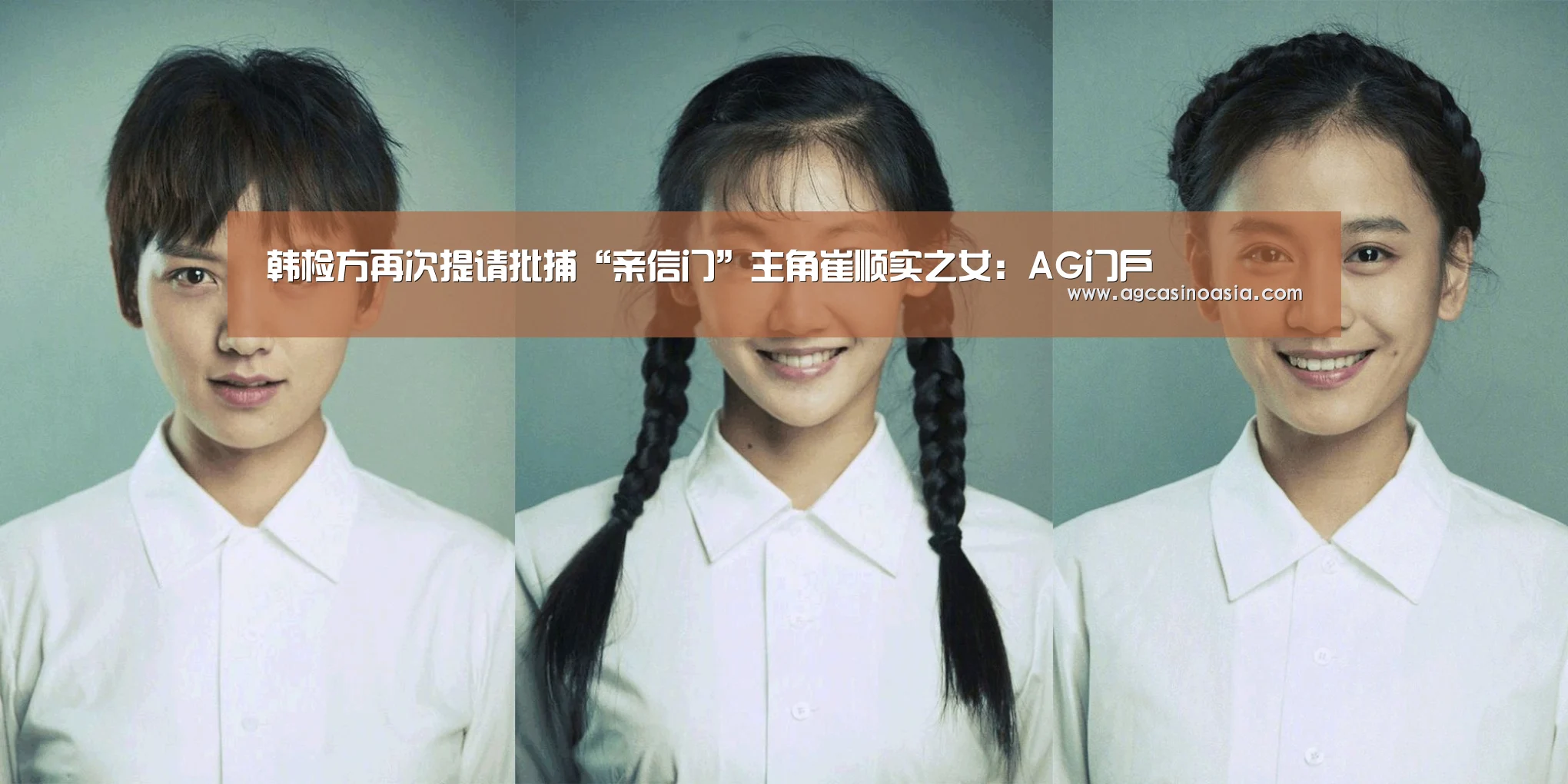 AG门户
