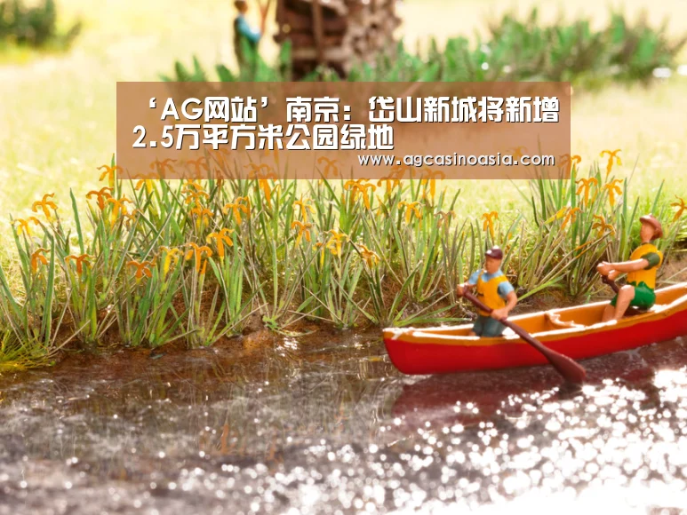 AG门户
